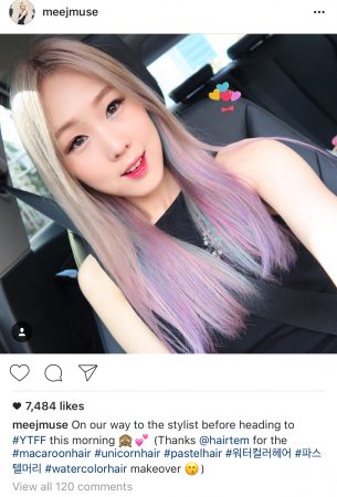 Nice #hurr! Did she pay for it? Or did they pay her? Research says consumers trust the opinions of influencers more than traditional advertising, so it's likely, they'll want what popular Australian Influencer MeejMuse has 